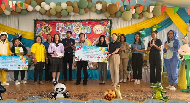 Children's Day Activity