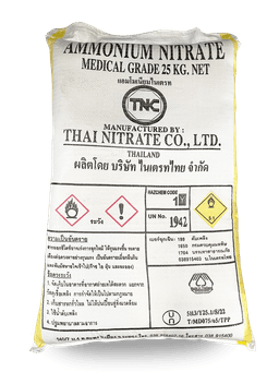 Medical Grade (MAN)